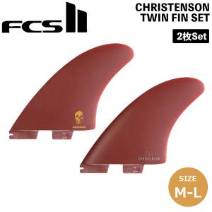 XLサイズ ツインフィン　FCS対応 ウッドコア　フィン fcs ツイン フィン」の人気商品一覧 | 安い商品を通販サイトから