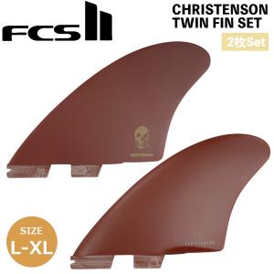 FCS FCS2 エフシーエス ROB MACHADO KEEL FINS ロブマチャド キール