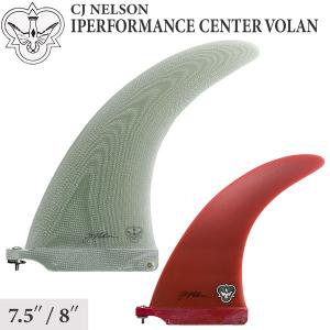 FLYING DIAMONDS フライングダイヤモンド CJ NELSON PERFORMANCE CENTER VOLAN ロング ミッドレングス センターフィン
