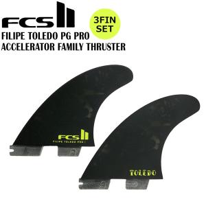 FCS2 FCS II FT BLACK PG THRUSTER 3FIN SET ソリッド グラスフィン  フィリペトレド｜move