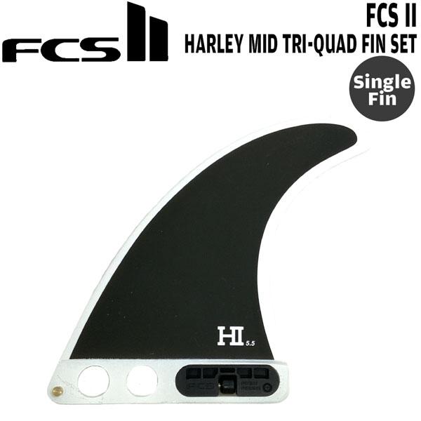 サーフィン フィン FCS2 FCSII エフシーエス Harley Single Black 5....