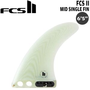 サーフィン フィン FCS2 FCSII エフシーエス Mid Single PG 6.5 Clear シングルフィン｜move