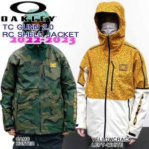 予約 スノーボード ウエア 22-23 OAKLEY オークリー TC GUNN 2.0 RC SHELL JACKET ティーシーガン2.0リサイクルシェルジャケット 22-23-JK-OAK