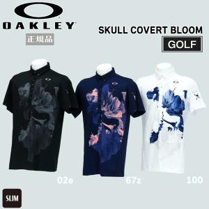 オークリー ゴルフウェア OAKLEY SKULL COVERT BLOOM 半袖 シャツ GOLF 