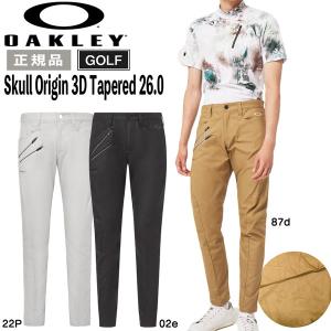 オークリー ゴルフ ウェア OAKLEY SKULL ORIGIN 3D テーパードパンツ 26.0 GOLF