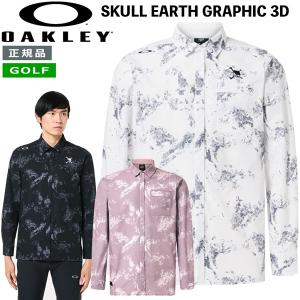 オークリー ゴルフ 長袖 シャツ OAKLEY SKULL EARTH GRAPHIC 3D 長袖 ストレッチ シャツ ゴルフウェア｜move