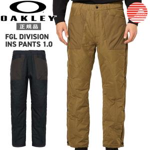 FGLシリーズ インサレーション ロングパンツ オークリー OAKLEY FGL DIVISION INS PANTS 1.0 中綿 パンツ 防寒着 アウトドア｜move