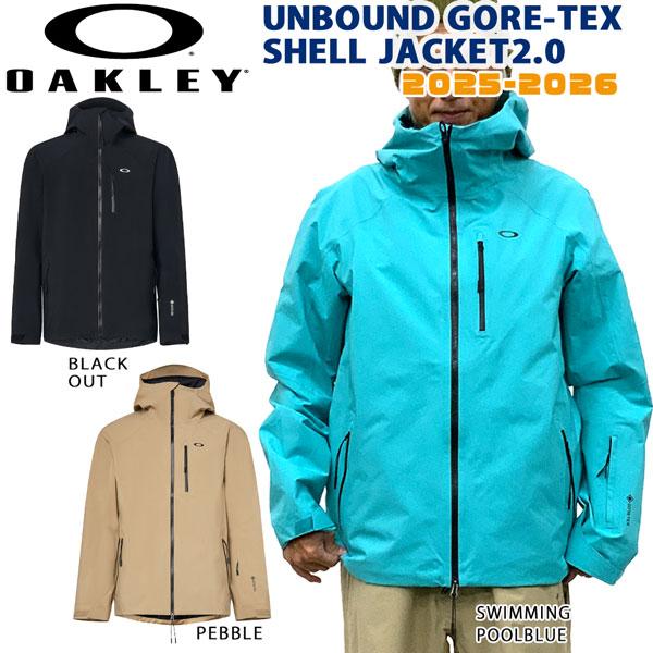25-26 オークリー アンバウンドゴアテックスジャケット2.0 OAKLEY UNBOUND GO...