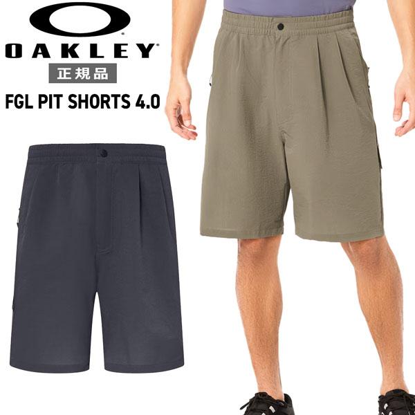 アウトドア ウェア オークリー OAKLEY FGL PIT ショーツ 4.0 ハーフパンツ キャン...