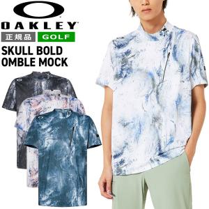 OAKLEY オークリー（OAKLEY）（メンズ）ゴルフウェア 半袖 吸汗