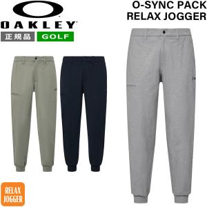 [オークリー] Golf Pants ELEVATE ORIGIN 3D TAP 31WU9PubEoL._AC_.jpg