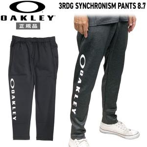 OAKLEY（オークリー） レディース ジャージ パンツ RADIANT