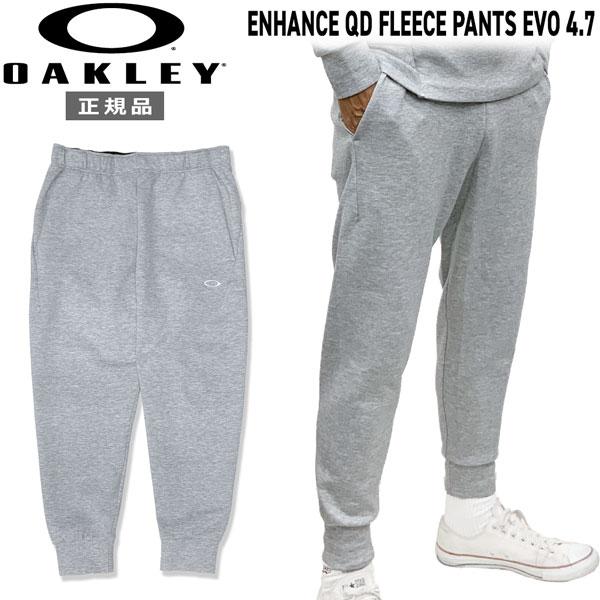 オークリー スポーツウェア OAKLEY ENHANCE QD フリース パンツ EVO 4.7 ト...