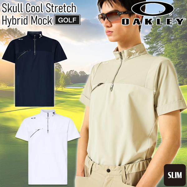 オークリー ゴルフ ウェア OAKLEY SKULL COOL STRETCH HYBRID 冷感 ...