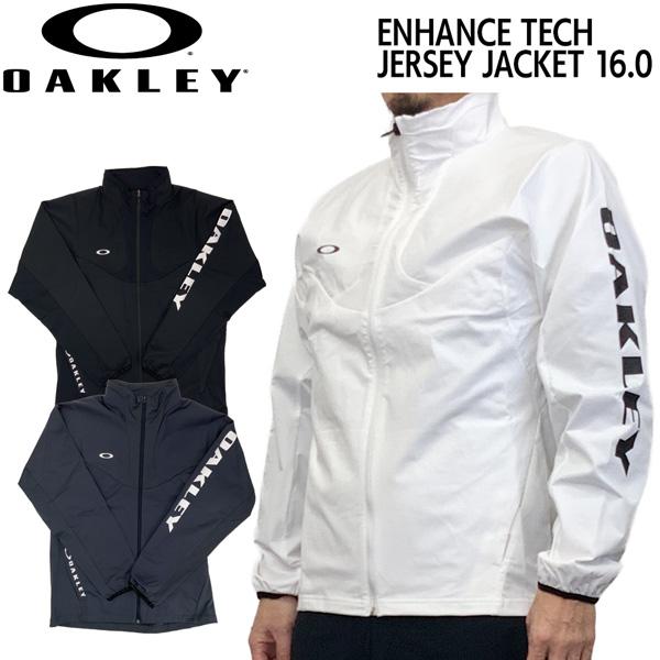 オークリー トレーニングウェア OAKLEY ENHANCE TECH ジャージ ジャケット 16....