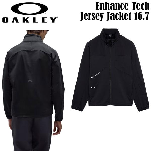 オークリー トレーニング ウェア OAKLEY ENHANCE TECH ジャージ ジャケット 16...