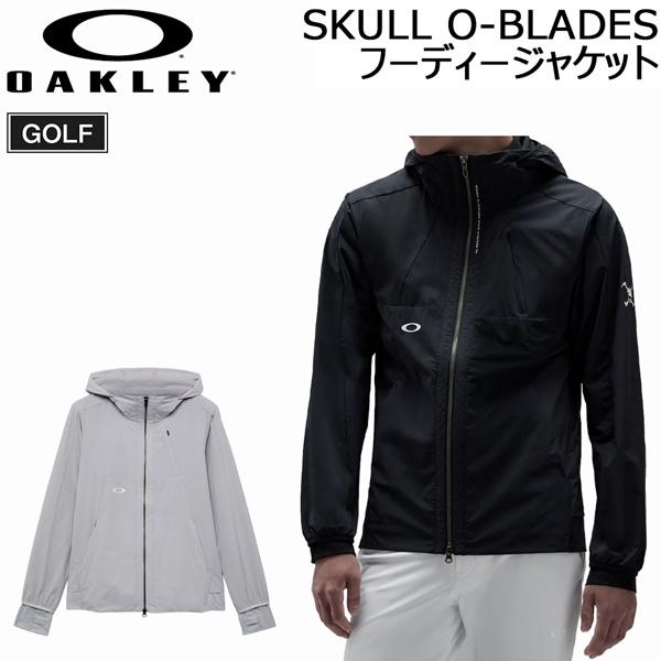 オークリー スカル ゴルフ OAKLEY SKULL O-BLADES フーディージャケット ゴルフ...