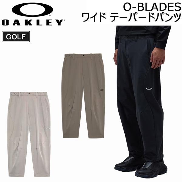 オークリー ゴルフ ウェア OAKLEY O-BLADES ワイド テーパードパンツ ゴルフウェア