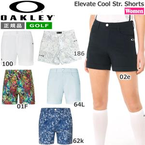 ゴルフ レディース ウェア オークリー OAKLEY ELEVATE クールストレッチ ショーツ ハーフパンツ 女性 GOLF｜move