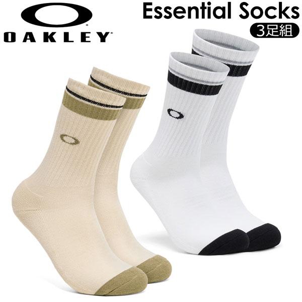 オークリー カジュアル ソックス OAKLEY ESSENTIAL ソックス 3パック 3足組