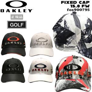 ゴルフ キャップ オークリー OAKLEY FIXED CAP 15.0 FW GOLF 帽子