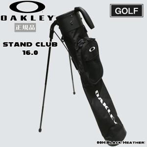 オークリー ゴルフ キャディーバッグ OAKLEY STAND CLUB スタンド ゴルフバック 16.0 GOLF