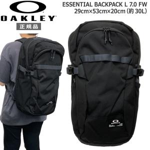 オークリー バックパック OAKLEY ESSENTIAL BACKPACK L 7.0 FW リュック 容量約30L｜move