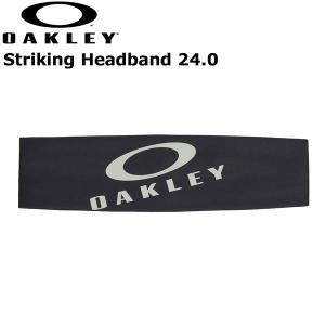 ヘッドバンド オークリー OAKLEY STRIKING HEADBAND トレーニング メール便｜move