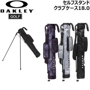 OAKLEY（オークリー） STAND CLUB CASE 17.0 セルフスタンドバッグ