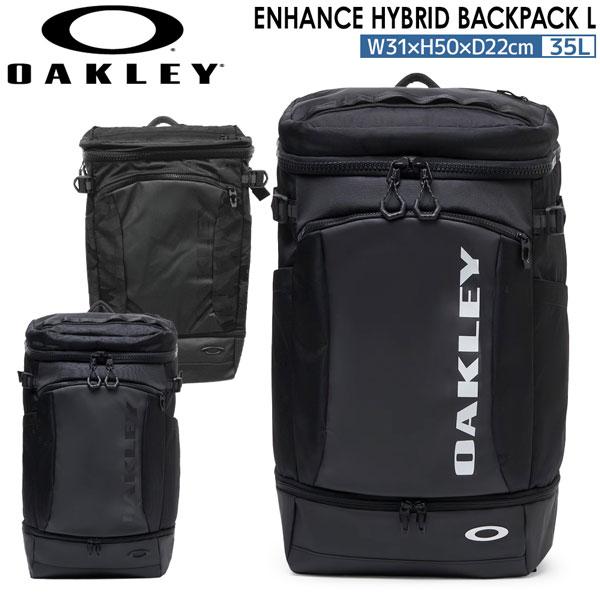オークリー バックパック 約35L OAKLEY ENHANCE HYBRID バックパック L リ...