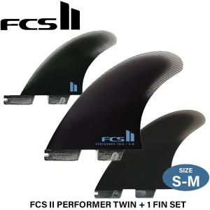 FCS2 FCS II PERFORMER TWIN +1 PG - S-M BLACK RETAIL FINS ツインスタビ 3枚set　｜move