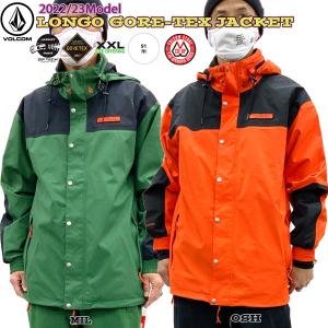 スノーボード VOLCOM 22-23 LONGO GORE JACKET Longo Gore-Tex Jacket - Military | Volcom Europe