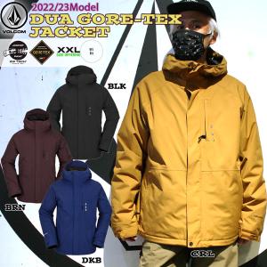 予約 スノーボード ウエア 22-23 VOLCOM ボルコム DUA GORE-TEX JACKET デュアゴアジャケット 22-23-JK-VLC