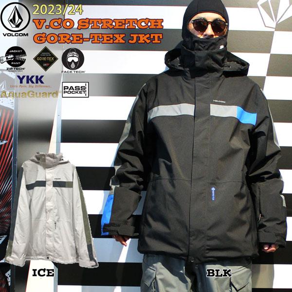 スノーボード ウエア 23-24 VOLCOM V.CO STRETCH GORE-TEX JKT ...