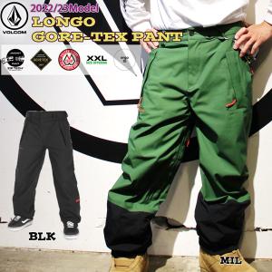 国内発送】 22-23 VOLCOM LONGO GORE-TEX PANT Lサイズ ウエア/装備