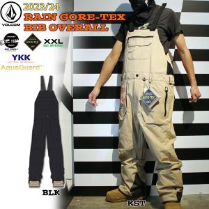 スノーボード ウエア ウェアー 23-24 VOLCOM ボルコム RAIN GORE-TEX BIB OVERALL レインゴアビブ 23-24-PT-VLC｜move