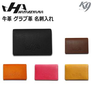 野球 HATAKEYAMA ハタケヤマK9 ケーナイン 牛革 グラブ革 名刺入れ 横10.5×縦7.3×幅1.8cm｜move