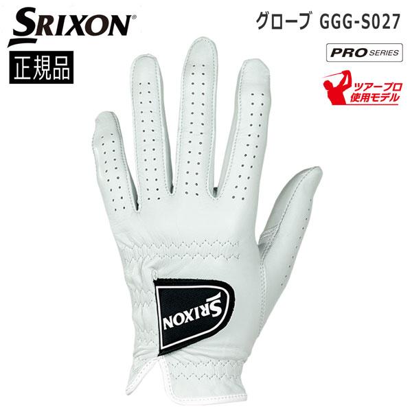 ゴルフ グローブ スリクソン SRIXON ゴルフ 手袋 ホワイト 左手着用 GGG-S027 GO...