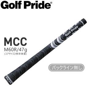 ゴルフプライド GOLFPride MCC M60R ブラック バックライン無し グリップ｜move