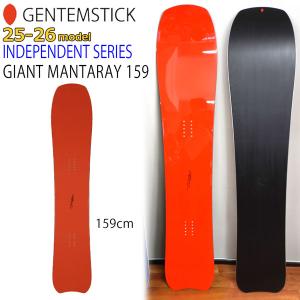 ゲンテンスティック　スノーボード 157cm genten 25-26 GENTEMSTICK DRIFTER 155cm ゲンテンスティック