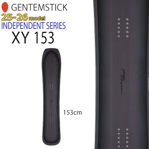 コンベックス GENTEM STICK XY 157 ゲンテンスティック コンベックス GENTEM STICK XY 157 ゲンテンスティック 25-26 XY
