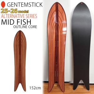 GENTEMSTICK ゲンテンスティック 25-26 TT 165 CLASSIC WOMEN'S FLEX