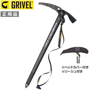 モンテローザ・プラス グリベル Grivel GVPIMROSS マジックマウンテン