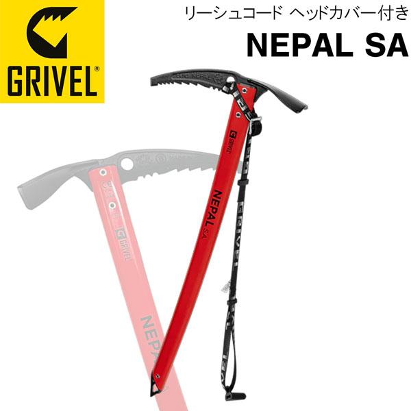 グリベル ネパールSA 登山 アックス ピッケルGRIVEL リーシュコード、ヘッドカバー付き
