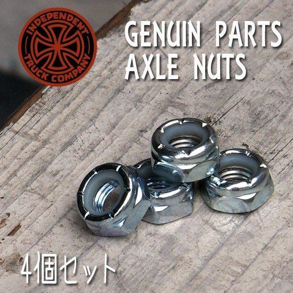 INDEPENDENT(インディペンデント) GENUIN PARTS AXLE NUTS （４個セ...