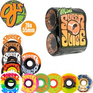 スケボー ウィール OJ WHEELS MINI S.JUICE 55mm 78A OJウィール スーパージュース ソフトウィール