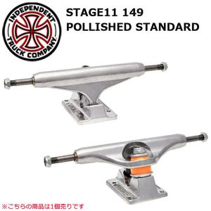 INDEPENDENT(インディペンデント) STAGE11 149 FORGED HOLLOW SILVER 1 