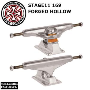 INDEPENDENT インディペンデント STAGE11 169 FORGED HOLLOW SILVER 1個 SK8 トラック｜move
