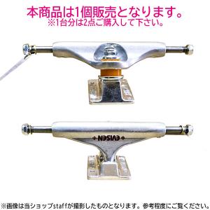 スケボー トラック INDEPENDENT イ...の詳細画像2