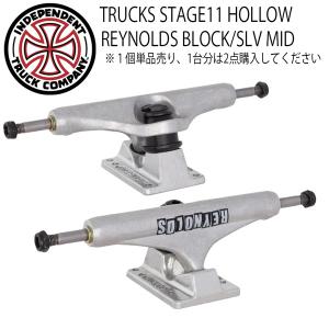 INDEPENDENT TRUCK COMPNY INDEPENDENT インディペンデント STAGE11